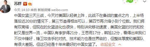 而在欧超的对立面，欧足联和欧洲俱乐部协会在巴黎主席纳赛尔的带领下，也在为可能的不利于欧足联的裁决做准备，他们正在开展活动，征集其他球队的签名，声明即使裁决不利于欧足联，签名者也将继续参加欧足联的比赛。